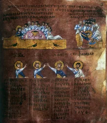 Detalj av en folio från Codex Purpureus Rossanensis, grekisk evangelistminiatyr i ett scriptorium troligen från Antiokia i Syrien eller Cesarea Palestina. Förvaras i stiftsmuseet i Rossano i
